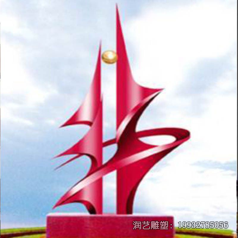 学校不锈钢辉煌雕塑 学校不锈钢辉煌雕塑