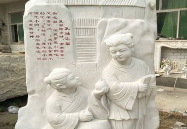 园林石雕孔融让梨雕塑