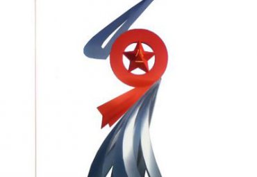 公园不锈钢抽象景观雕塑