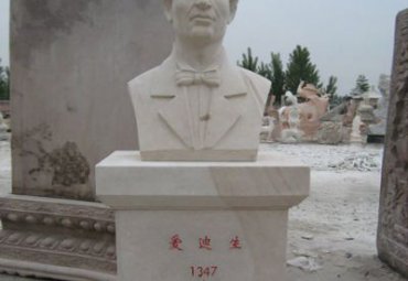 小区石雕爱迪生雕塑