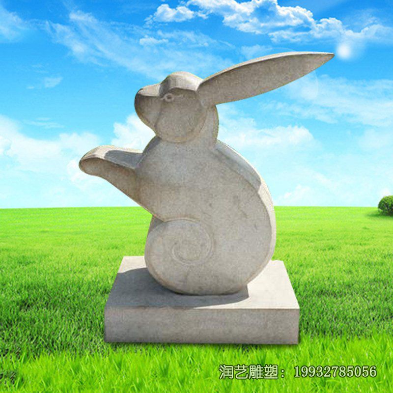 景区石雕兔子雕塑 景区石雕兔子雕塑