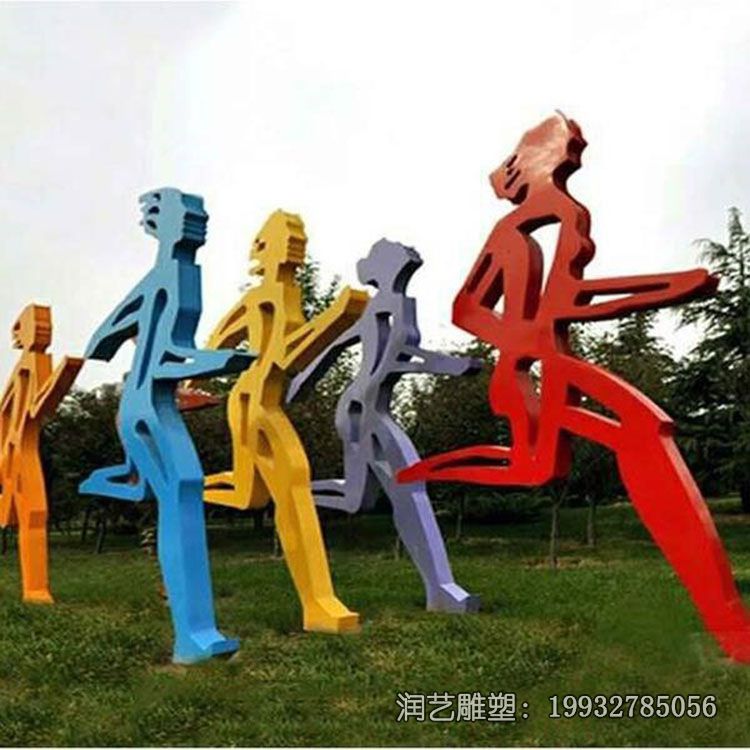 广场不锈钢跑步雕塑 广场不锈钢跑步雕塑