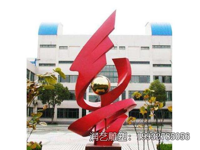 城市不锈钢光辉雕塑 城市不锈钢光辉雕塑