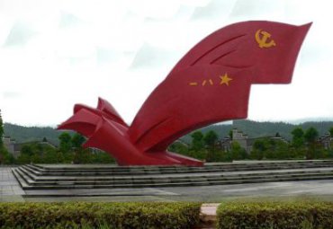 景区不锈钢旗帜雕塑