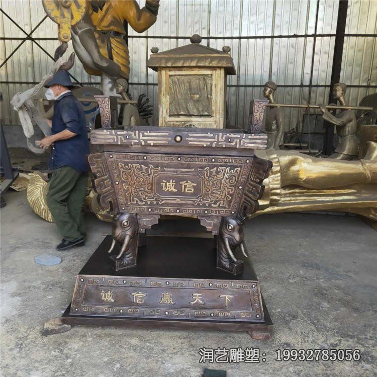 公司铜雕鼎雕塑 公司铜雕鼎雕塑