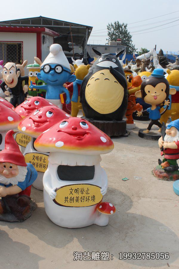广场玻璃钢垃圾桶雕塑 广场玻璃钢垃圾桶雕塑