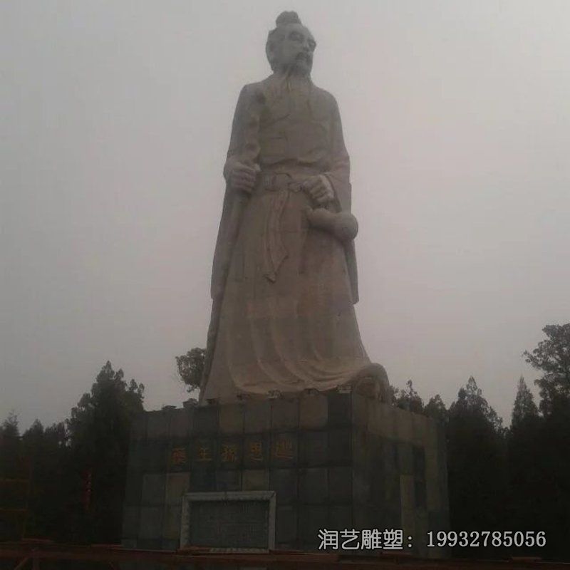 广场石雕孙思邈雕塑 广场石雕孙思邈雕塑