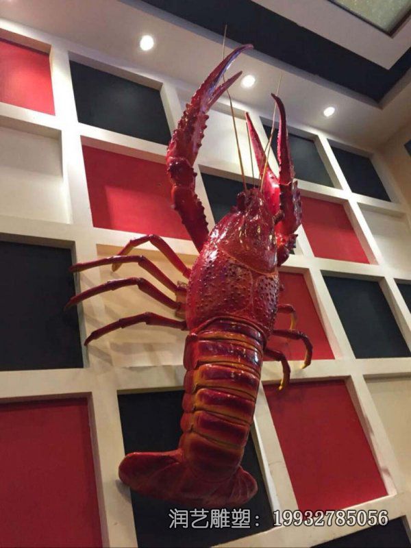 商业街玻璃钢龙虾雕塑 商业街玻璃钢龙虾雕塑