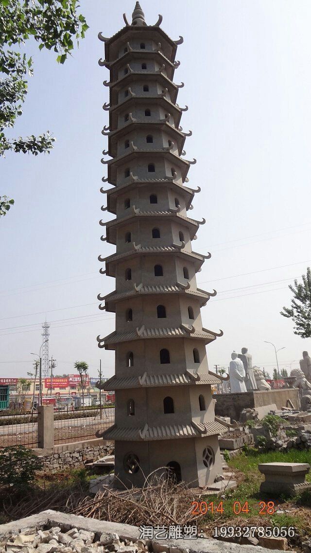 草坪石雕塔雕塑 草坪石雕塔雕塑