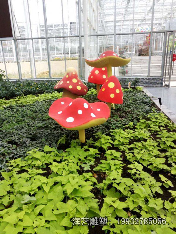 草坪玻璃钢蘑菇雕塑 草坪玻璃钢蘑菇雕塑