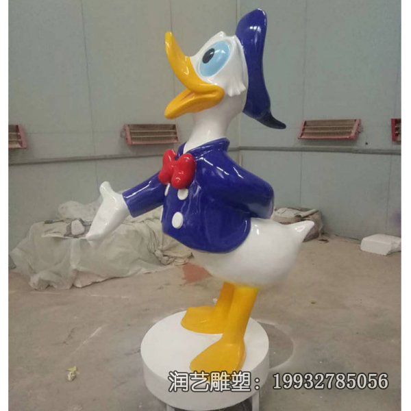 小区玻璃钢唐老鸭雕塑 小区玻璃钢唐老鸭雕塑