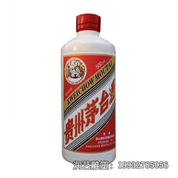 景区玻璃钢酒瓶雕塑 景区玻璃钢酒瓶雕塑