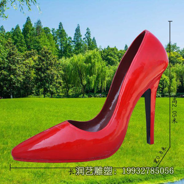 景区玻璃钢鞋雕塑 景区玻璃钢鞋雕塑