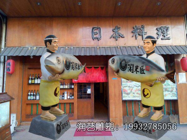 企业玻璃钢厨师雕塑 企业玻璃钢厨师雕塑