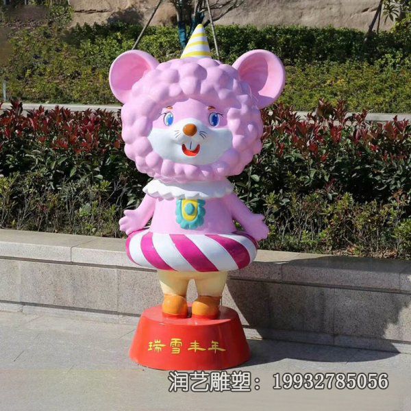 游乐场玻璃钢鼠雕塑 游乐场玻璃钢鼠雕塑