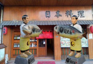 企业玻璃钢厨师雕塑