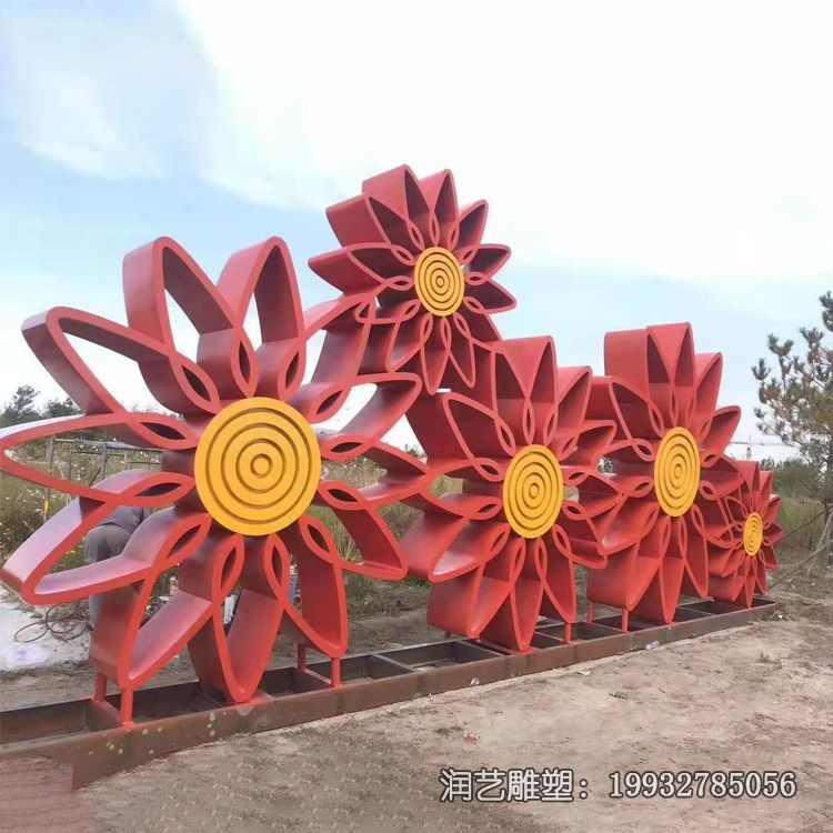 公园不锈钢花雕塑 公园不锈钢花雕塑