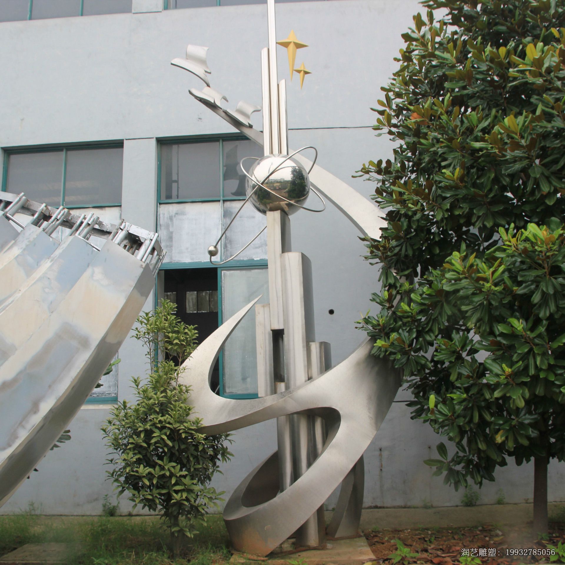 学校不锈钢光辉雕塑 学校不锈钢光辉雕塑