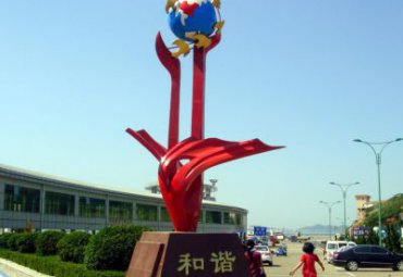 城市不锈钢和谐雕塑