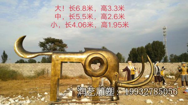 景区铜雕牛雕塑 景区铜雕牛雕塑