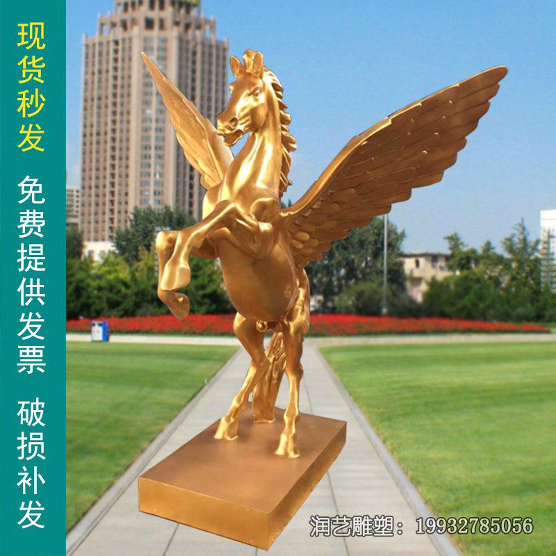 草坪铜雕马动物雕塑 草坪铜雕马动物雕塑