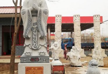 园林石雕孔子雕塑