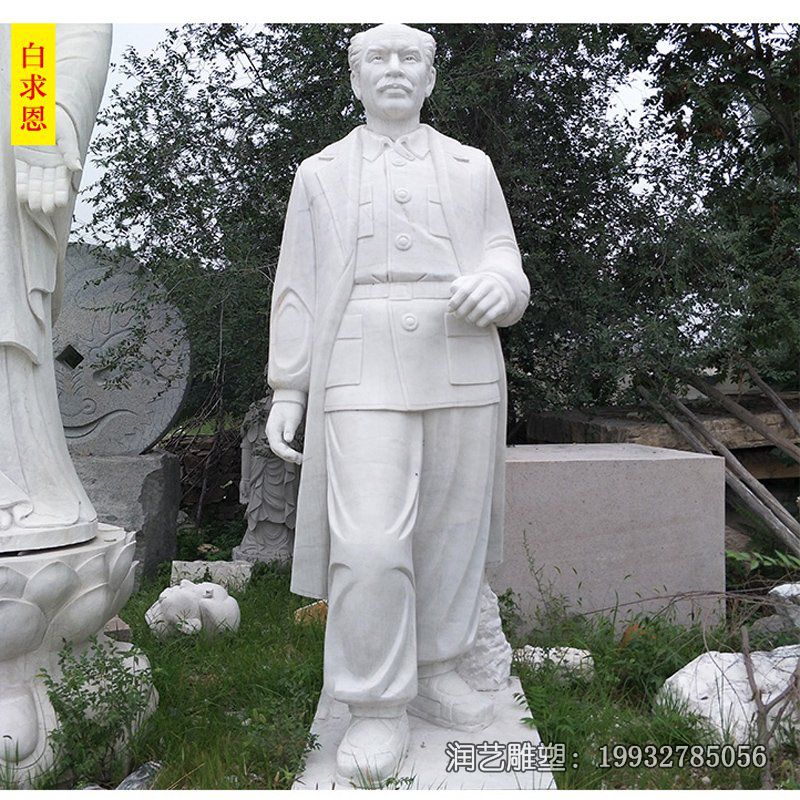 医院石雕白求恩雕塑 医院石雕白求恩雕塑