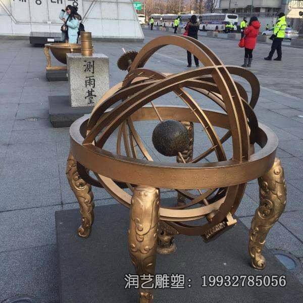 街道铜雕浑天仪雕塑 街道铜雕浑天仪雕塑
