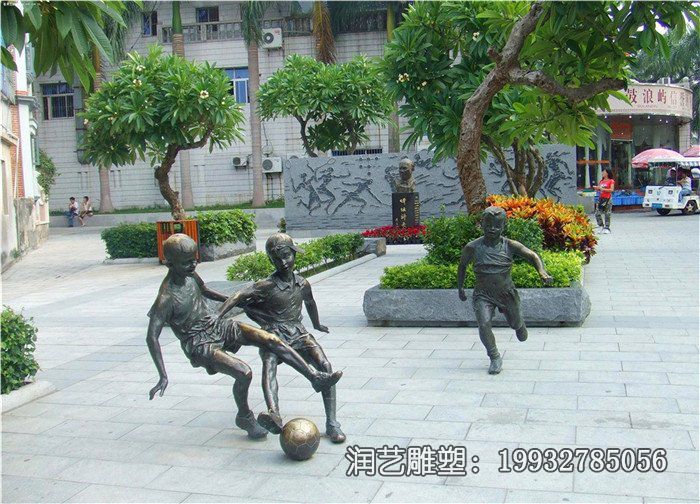 城市铜雕儿童雕塑 城市铜雕儿童雕塑