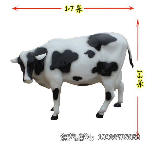 城市玻璃钢奶牛雕塑 城市玻璃钢奶牛雕塑