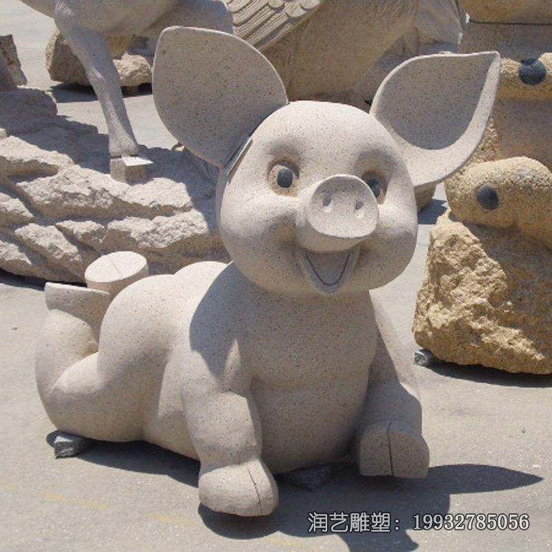 草坪石雕猪动物雕塑 草坪石雕猪动物雕塑