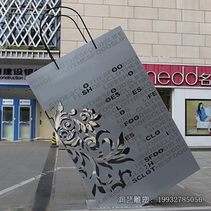 商场不锈钢购物袋雕塑 商场不锈钢购物袋雕塑