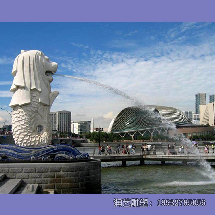 企业石雕鱼尾狮雕塑 企业石雕鱼尾狮雕塑