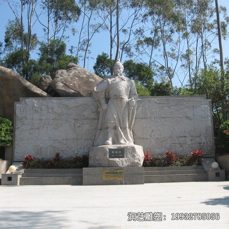 小区石雕郑成功雕塑 小区石雕郑成功雕塑