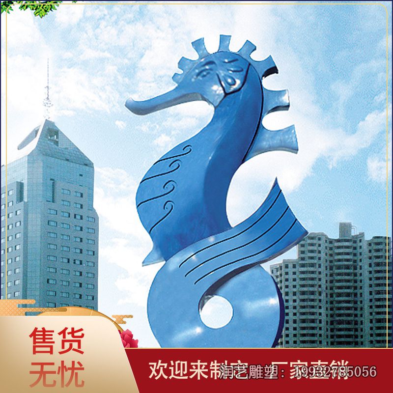 公园不锈钢动物雕塑 公园不锈钢动物雕塑