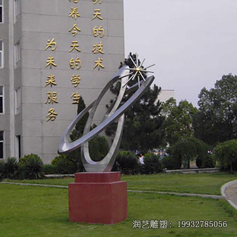 学校不锈钢校园景观雕塑 学校不锈钢校园景观雕塑
