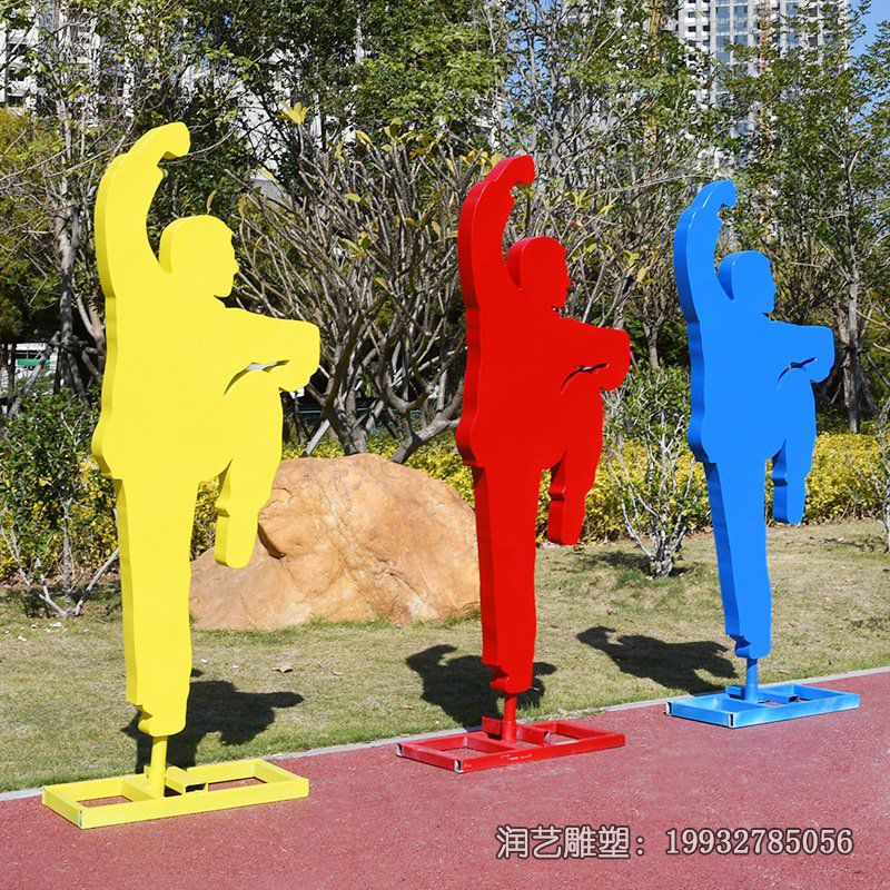 城市不锈钢打太极雕塑 城市不锈钢打太极雕塑