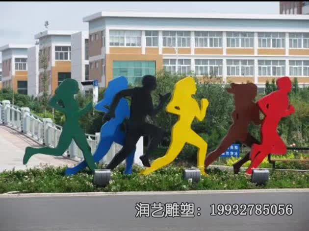 商场不锈钢跑步雕塑 商场不锈钢跑步雕塑