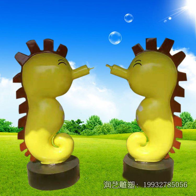 小区玻璃钢海马雕塑 小区玻璃钢海马雕塑