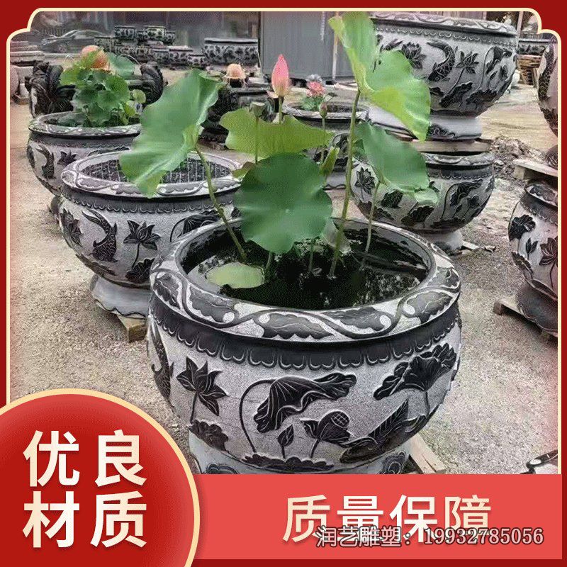 街道石雕鱼缸雕塑 街道石雕鱼缸雕塑