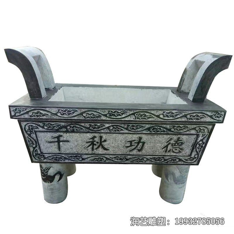 景区石雕香炉雕塑 景区石雕香炉雕塑