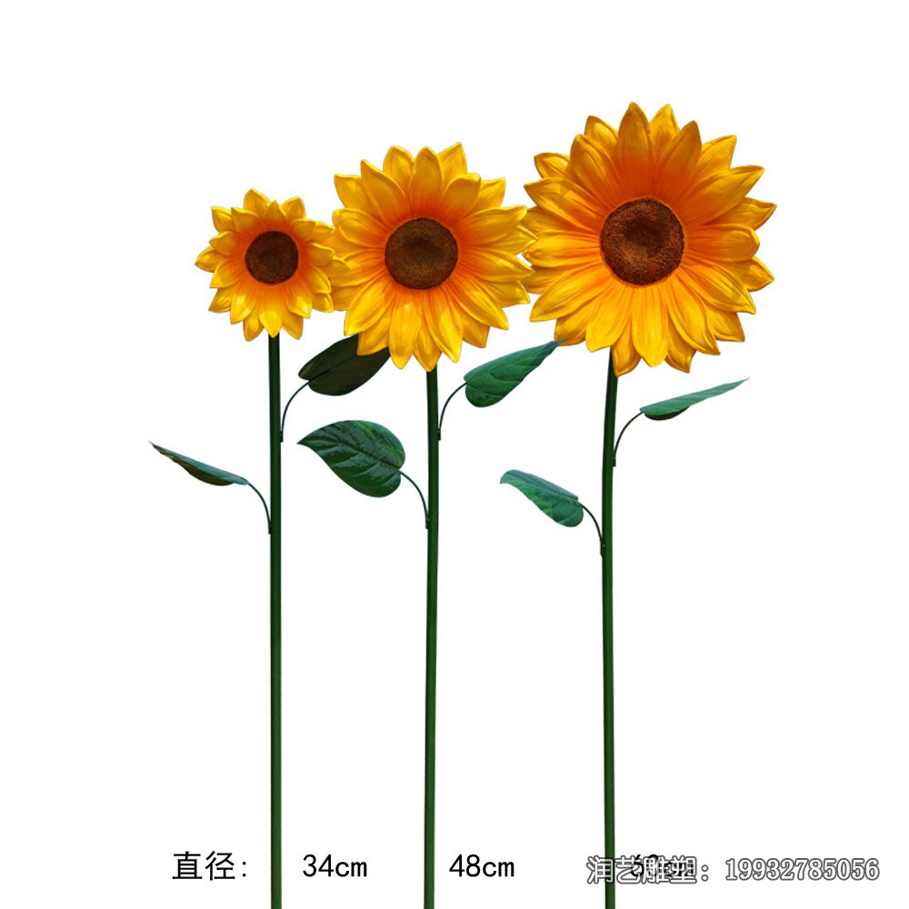 医院玻璃钢向日葵雕塑 医院玻璃钢向日葵雕塑