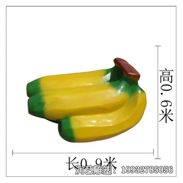 景区玻璃钢香蕉雕塑 景区玻璃钢香蕉雕塑
