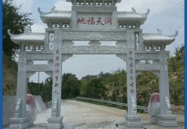 广场石雕牌楼雕塑