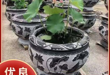 街道石雕鱼缸雕塑