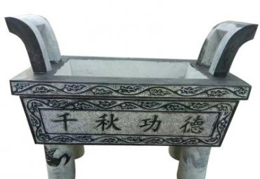 景区石雕香炉雕塑