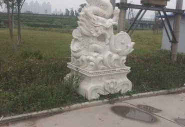 游乐场石雕龙雕塑