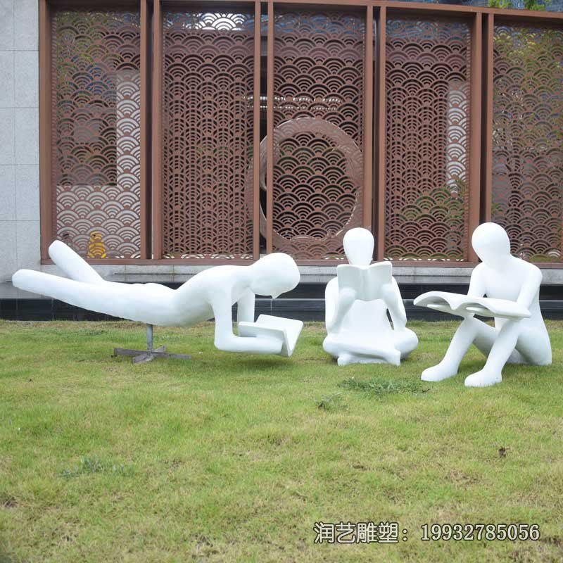 广场玻璃钢看书雕塑 广场玻璃钢看书雕塑