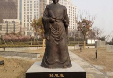 小区铜雕孙思邈雕塑
