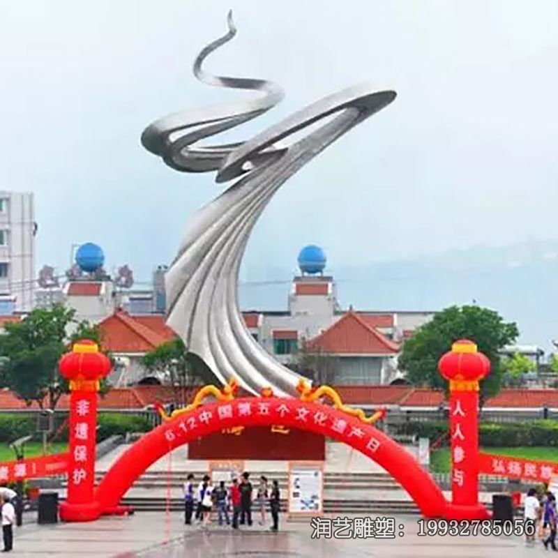 公园不锈钢飘带雕塑 公园不锈钢飘带雕塑